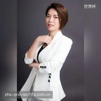 尹茹